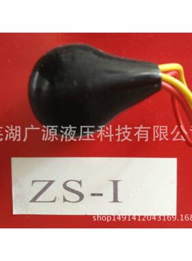 厂家直销：TFA-100X180L-Y/C液压油箱 液压泵站用吸油过滤器