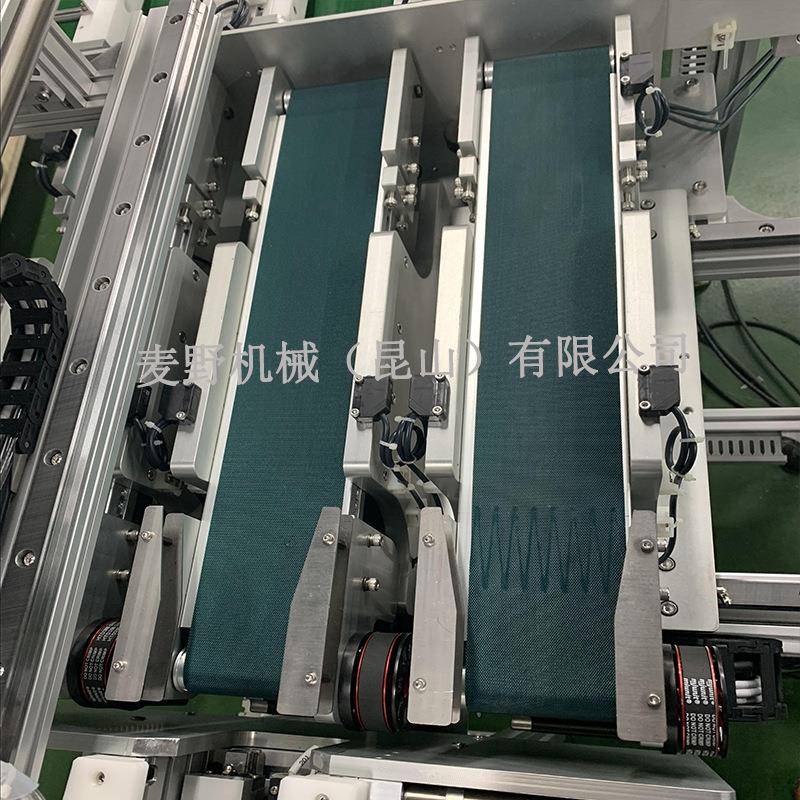 厂铝型材流水输家送机传送带小型线平行升降可移XEH动式输调送机 - 图2