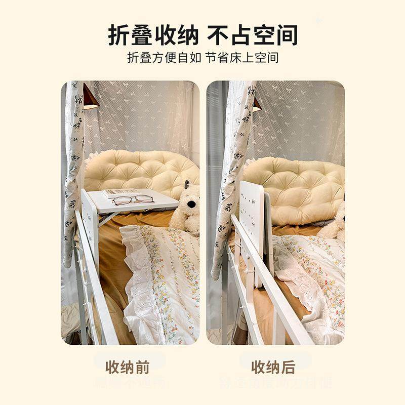 宿床上桌悬空小边上铺侧床舍边可折叠简约学生用书桌下ROC铺懒人,淘宝优惠券,粉丝福利购,淘宝优惠卷