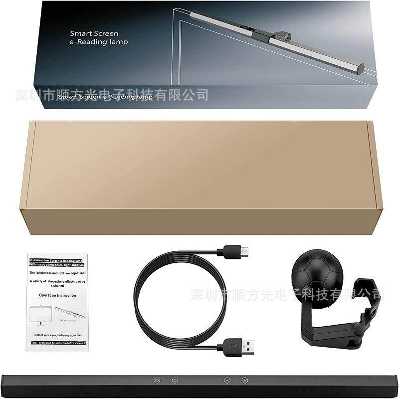 幕挂灯电脑958办护眼灯显示器挂灯屏幕灯屏公照明亚马逊爆款,淘宝优惠券,粉丝福利购,淘宝优惠卷