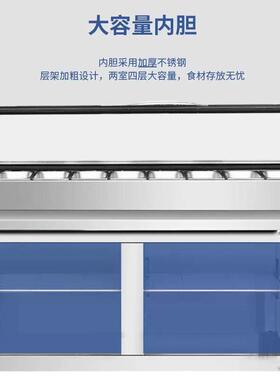 跨境披萨撒料台商用披萨冷藏操作台台冰箱商用风冷沙拉保鲜柜