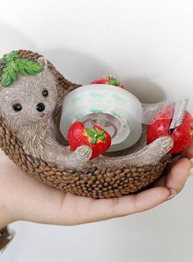 树脂刺猬胶带切割器卷架家居公室桌面可爱动物胶带座送一卷胶布