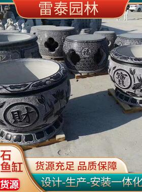 天然石青石鱼缸花盆荷花盆缸养鱼荷花缸圆缸酒店花钵石槽石雕水缸