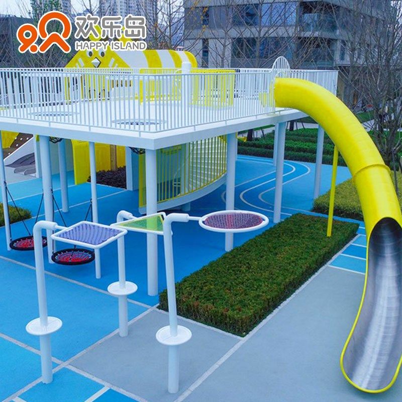 不锈钢滑梯室外公园小区钻洞幼儿园大型滑道游乐园游乐设备厂家,淘宝优惠券,粉丝福利购,淘宝优惠卷