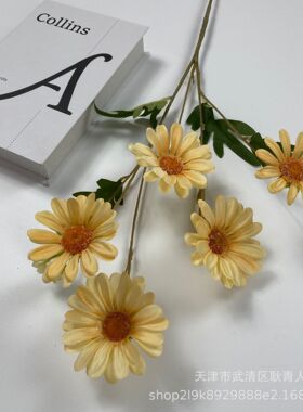 现货仿真花多头邹菊假花仿真花小雏菊 家居装饰婚庆布景塑料花