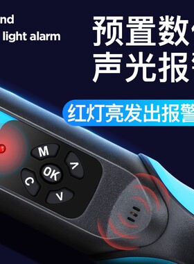 三量可调式电子数显扭力扳手扭矩力矩公斤扳手高精度工业级预置式