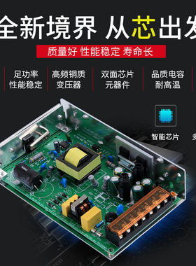 双组输出开关电源30w75w120w 220v转5v5a12v4a24v5a多路直流D-50A