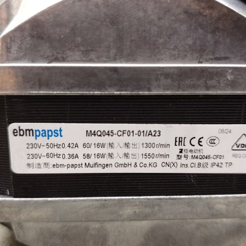 原装EBM罩极电机M4Q045-CF01-01 5W10w16W25W34w散热雪柜冷风机 - 图0