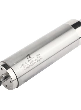前程800w主轴 220V高速水冷模具电主轴62直径 数控金属雕铣机电机