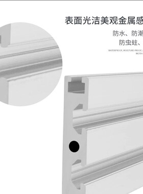 工业铝型材欧标1050铝合金 自动化设备流水线滑槽 AOB05-1050扁铝