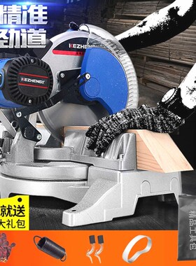 德国进口牧盛10寸12寸铝合金精密锯铝机木材铝材45度界铝机斜切割