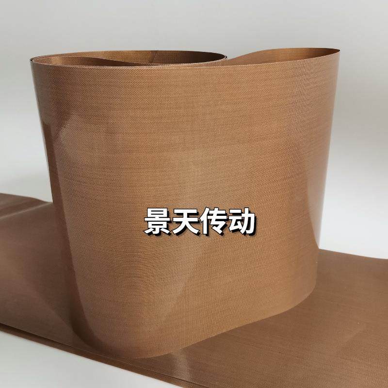 特氟龙耐磨隔热扛烫防粘高温布PTFE食品级做饼输送带传送带,淘宝优惠券,粉丝福利购,淘宝优惠卷
