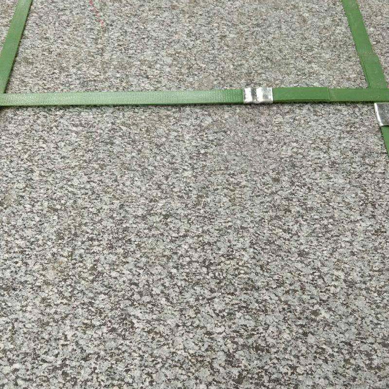 厂家供应仿石pc砖生态地铺石仿芝麻黑花岗岩园林广场地铺,淘宝优惠券,粉丝福利购,淘宝优惠卷