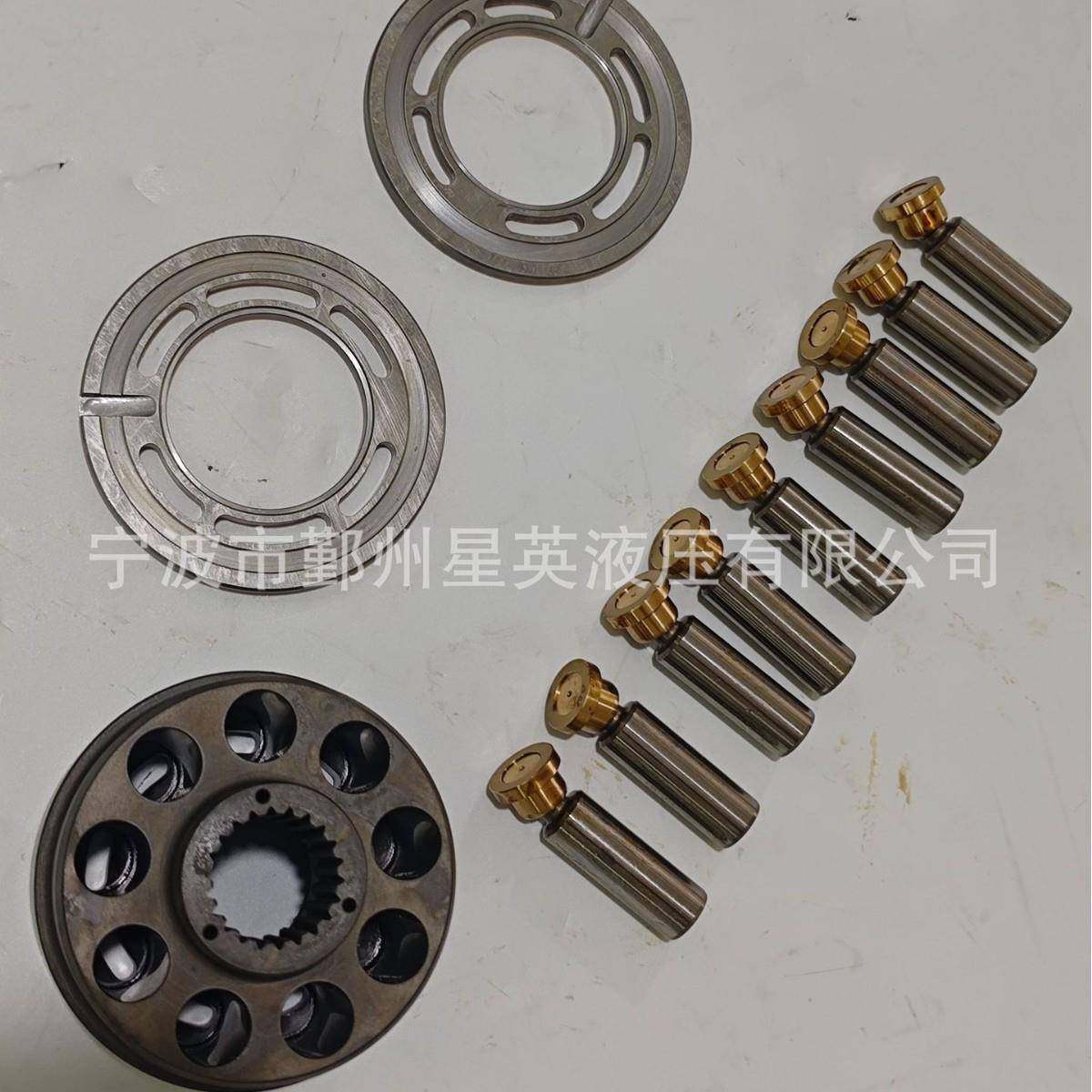 PV16APV1616A油泵活塞泵液压配件缸体球导阀板,淘宝优惠券,粉丝福利购,淘宝优惠卷