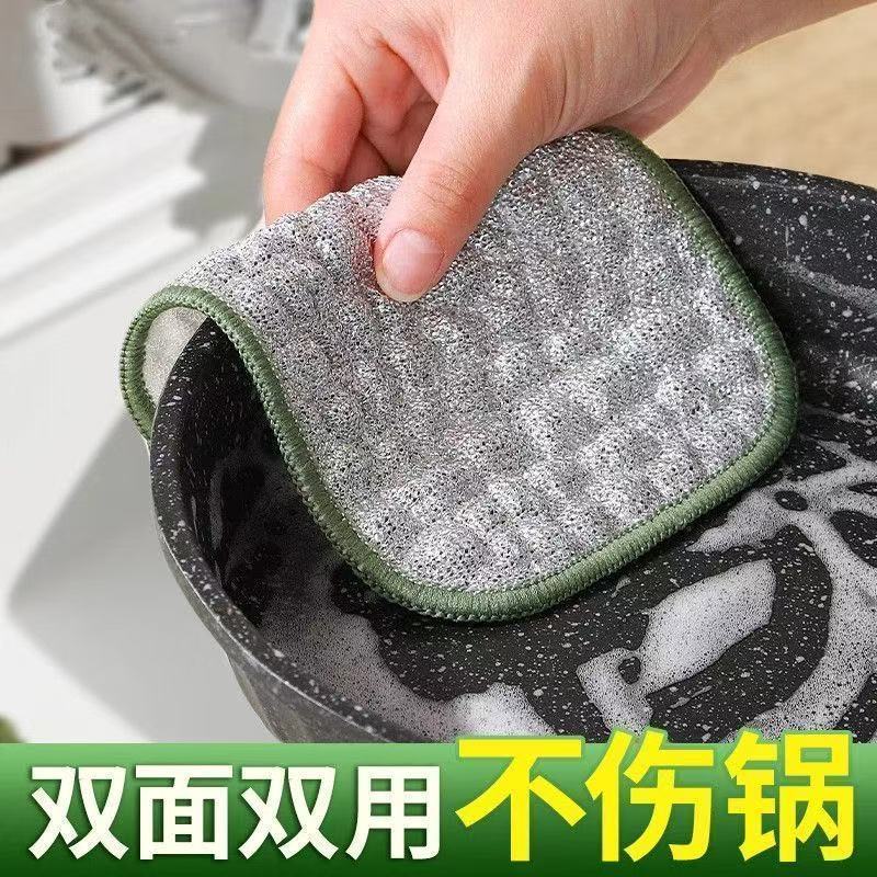 洗碗布银丝棉纱抹布洗碗巾双层加厚不易沾油洗碗巾厨房抹布T1 - 图0