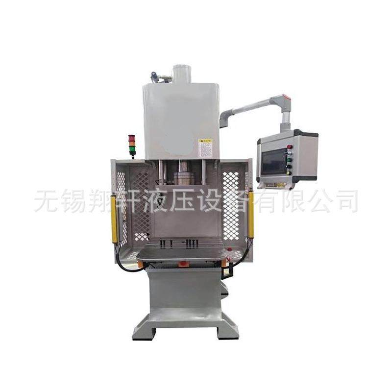 厂家供应立式电液单柱伺服液压机PLC程式控制支持来图制作配送,淘宝优惠券,粉丝福利购,淘宝优惠卷