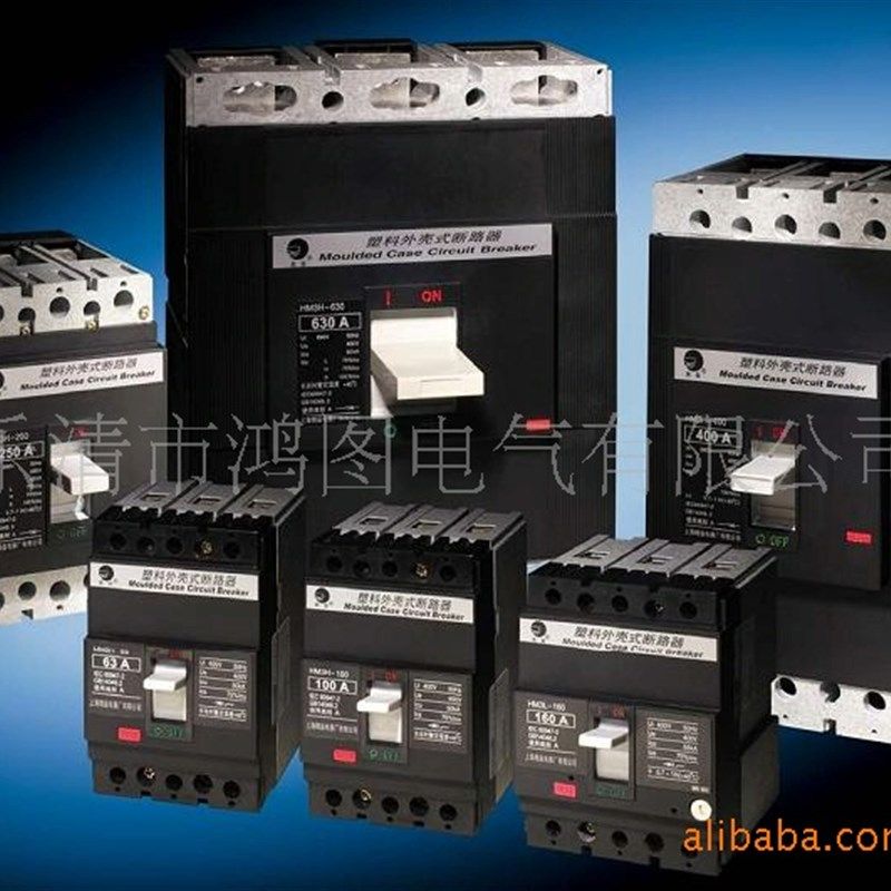 供应塑壳断路器 上海精益 HM3B-100,淘宝优惠券,粉丝福利购,淘宝优惠卷