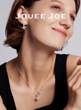 王子文同款JoueeJoe光系列银项链