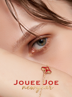 北极星王子文同款手链