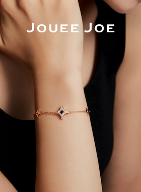2025新款JoueeJoe星耀系列手链