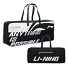 Li-Ning international player-sponsored competition badminton bag