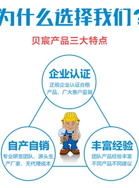 工业清洗剂超浓缩液除重油污零部件机械超声波去油污去脂工厂专用
