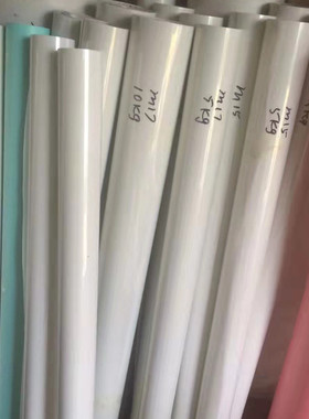 电机绝缘纸F级耐高温绝缘纸DM DMD 复合纸青稞纸电机配件维修工具