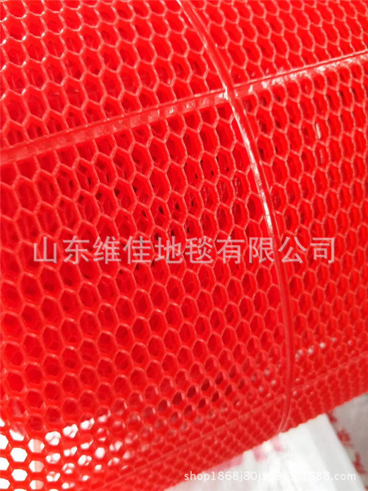 Transparent plastic hollow honeycomb anti-slip waterproof floor mat