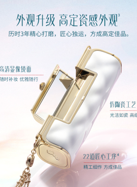 花西子同心锁口红瓷韵款送女朋友