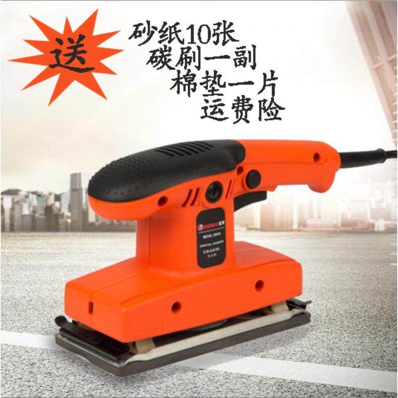 平板砂机木工动抛机打磨机磨光机VES砂纸机腻子墙面电砂光纸砂光,淘宝优惠券,粉丝福利购,淘宝优惠卷