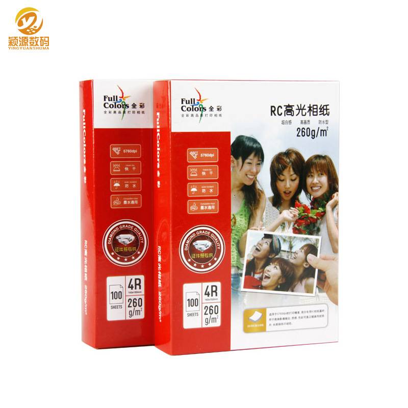 全彩260克防水RC高光相纸3R/4R/5R/A3/A4RC泛太克喷墨打印相片纸 - 图0