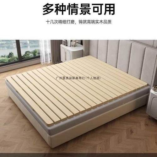 加厚床床榻榻米垫板排ZDM骨架实木防潮透气板卷折叠板护腰硬床板 - 图2