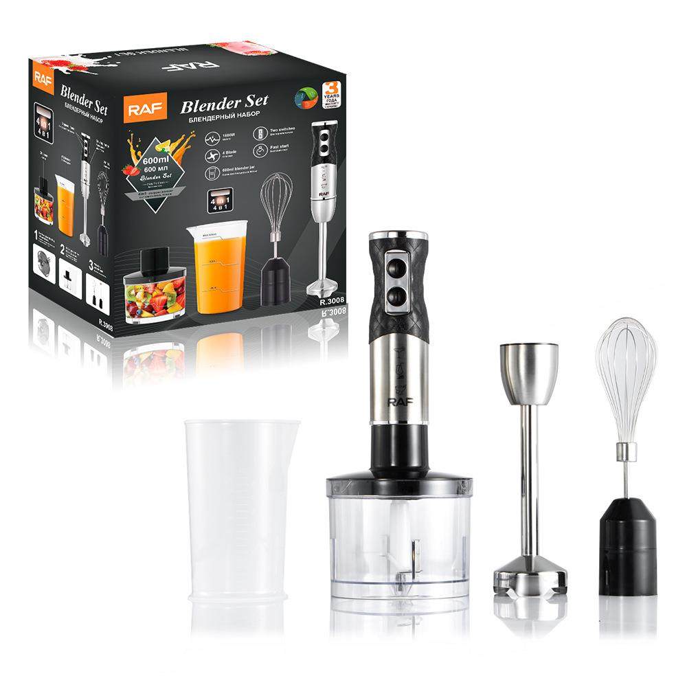 RAF欧规跨欧规境式便携持电动锈不钢料理棒搅拌手家用食物搅拌器3,淘宝优惠券,粉丝福利购,淘宝优惠卷