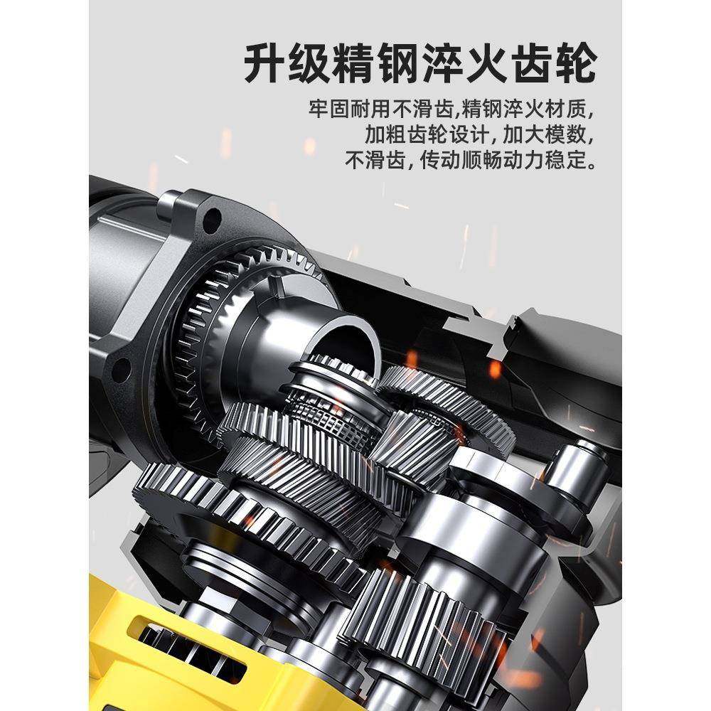 电锤击冲钻电镐多功能VWK家用大专功率打混凝土用工业用级三冲击,淘宝优惠券,粉丝福利购,淘宝优惠卷