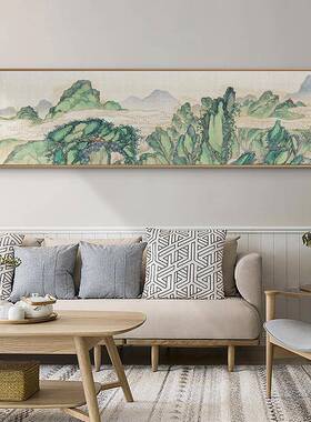 青峰床新中式山水风景卧室饰吟画头墙靠QZ202106山靠装水横幅挂画