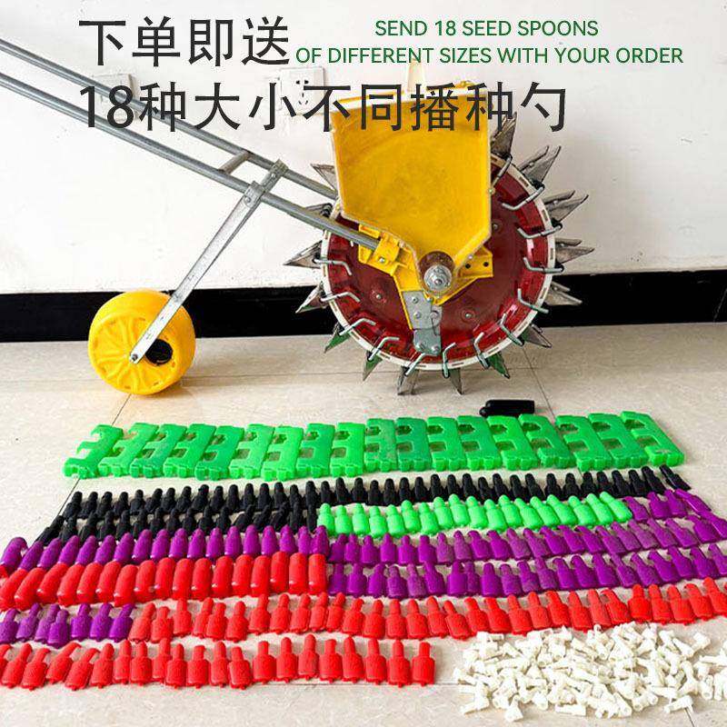 手播种手EXN推播种器花生黄豆玉米动机精型播器农用小多功能播种,淘宝优惠券,粉丝福利购,淘宝优惠卷