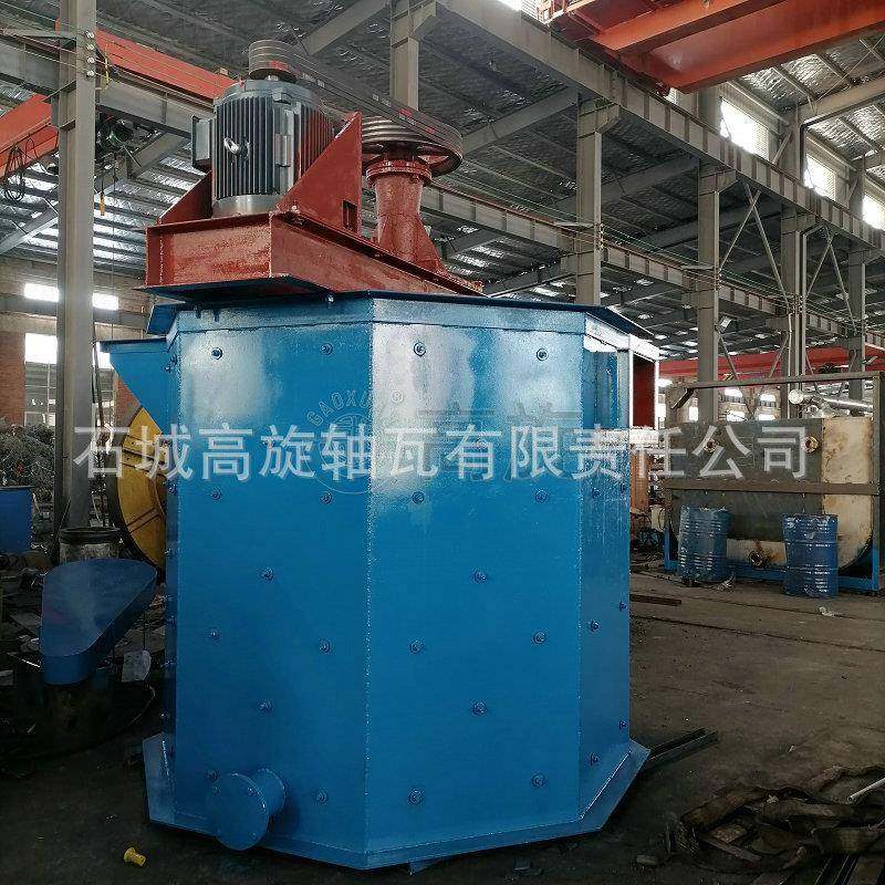 矿用擦洗机石英矿化浆除杂搅拌桶高速旋转强力打浆设备,淘宝优惠券,粉丝福利购,淘宝优惠卷
