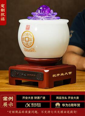 紫水晶球流水聚宝盆摆件招财聚财办公室装饰店铺乔迁开业礼物高档