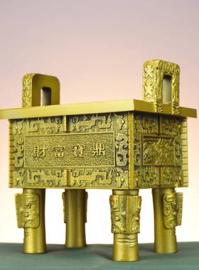 杨0111铜记鼎家办公室铜摆龙件居厂家铜鼎铜鼎双财富宝鼎