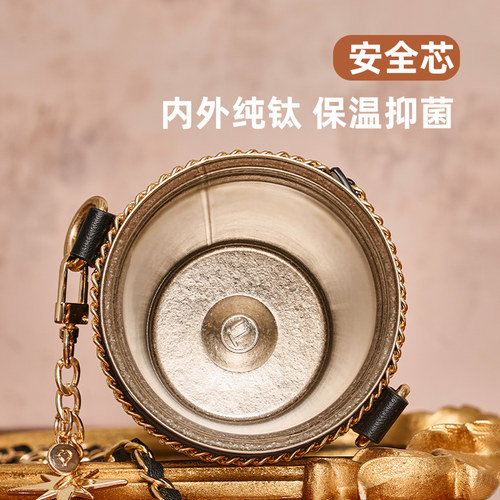 YANIS3纯钛保温杯女士高颜值轻奢咖啡水杯吸管杯送女生教师节礼物 - 图2