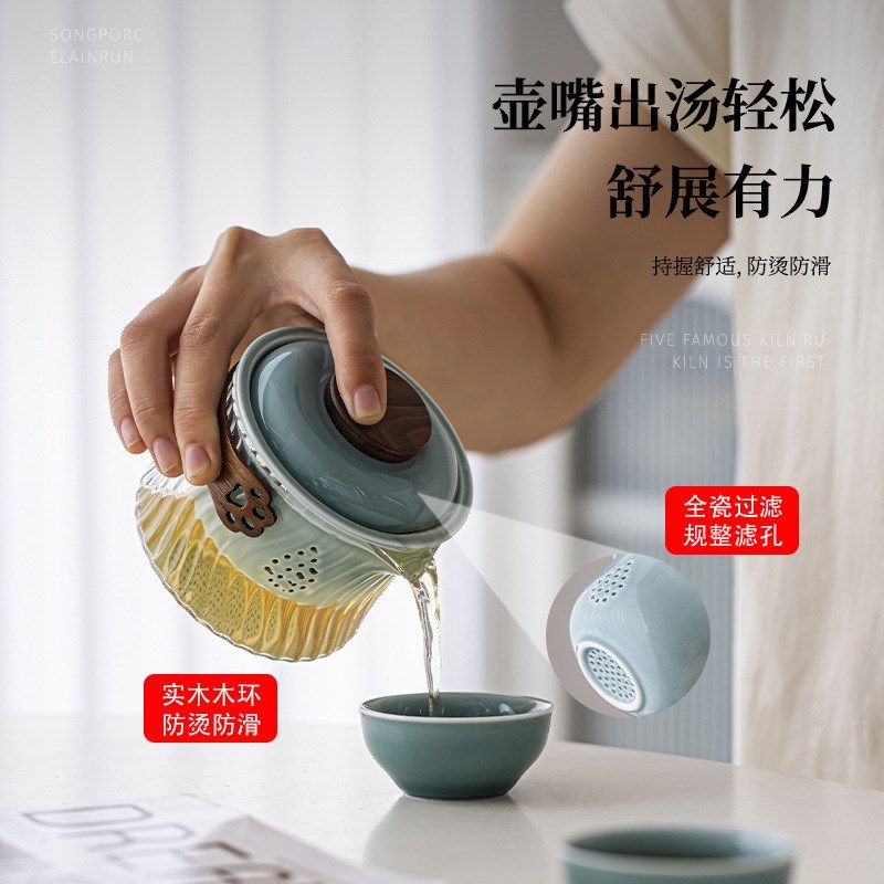 猫爪高硼硅玻璃旅行茶具套装便携式一壶三杯功夫陶瓷泡茶壶快客杯,淘宝优惠券,粉丝福利购,淘宝优惠卷