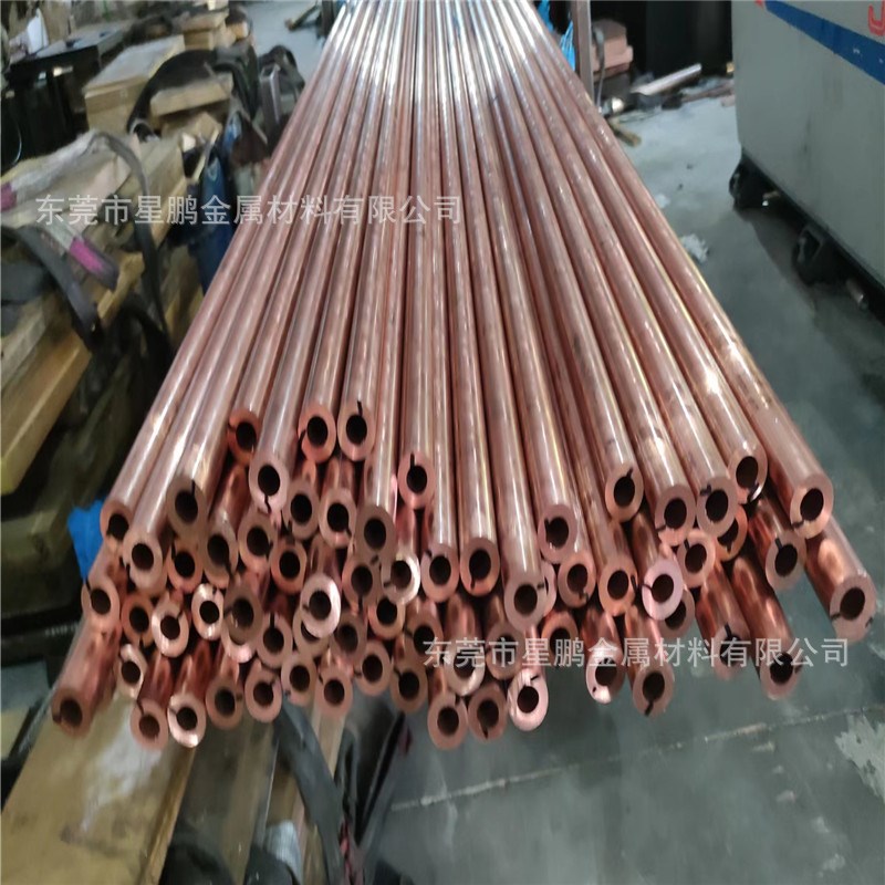 T2国标去磷无缝紫铜管精抽毛细纯铜管厂价 h65多孔管放电铜管 - 图0