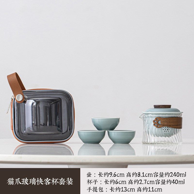 猫爪高硼硅玻璃旅行茶具套装便携式一壶三杯功夫陶瓷泡茶壶快客杯,淘宝优惠券,粉丝福利购,淘宝优惠卷