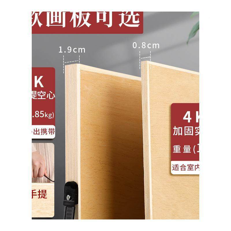 素描工具装术画板画架美生绘工具全套专画业初学者画画423套用品,淘宝优惠券,粉丝福利购,淘宝优惠卷