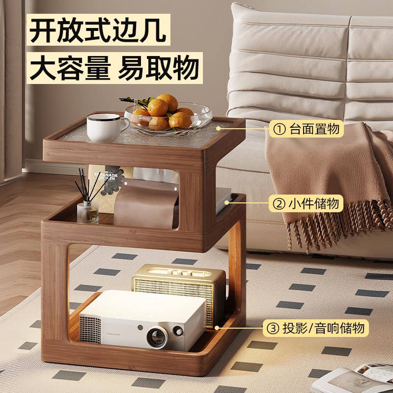 北极树实木几沙发边边几茶几小桌子柜桌客厅2025边新款角YDF置物 - 图1