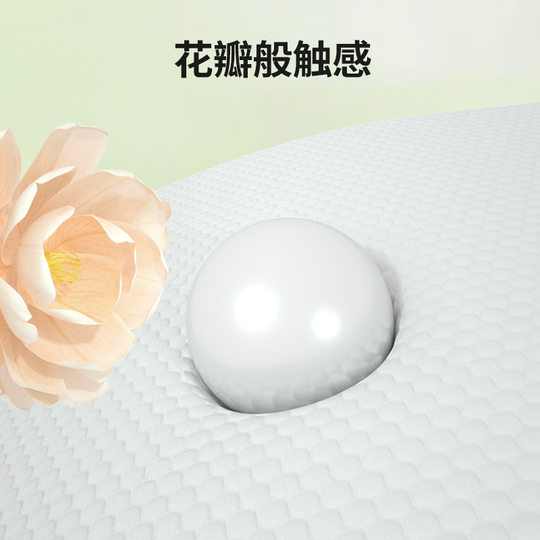 U先家得宝金御山茶防红臀试用装纸尿裤新生儿宝干爽尿不湿NB20片