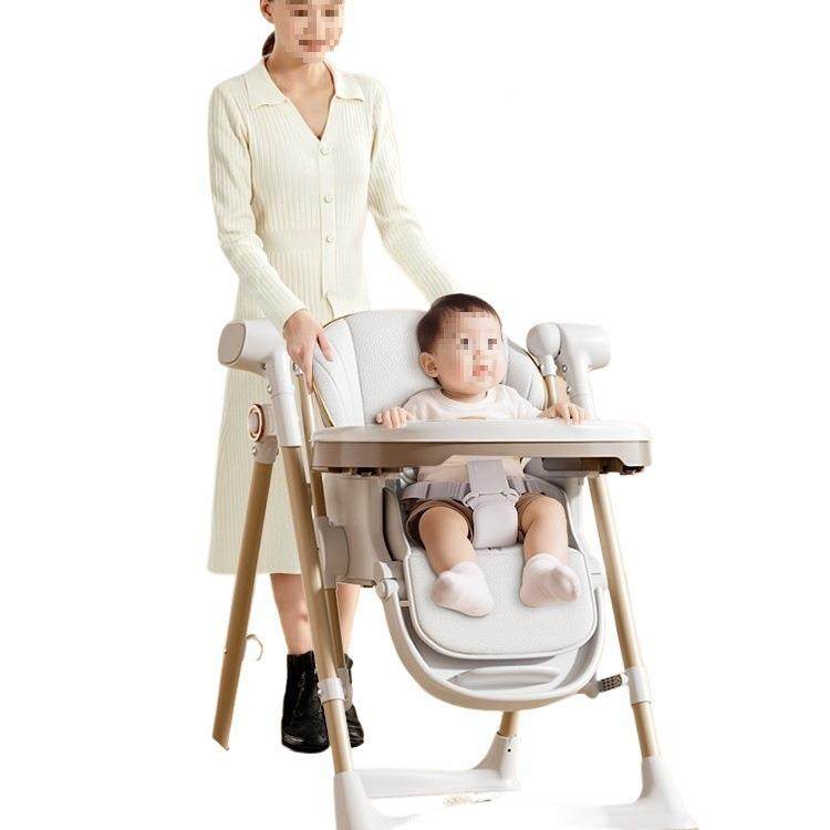 宝宝餐椅电动哄睡摇椅能二合用一桌婴儿餐椅家多功新387生儿椅,淘宝优惠券,粉丝福利购,淘宝优惠卷
