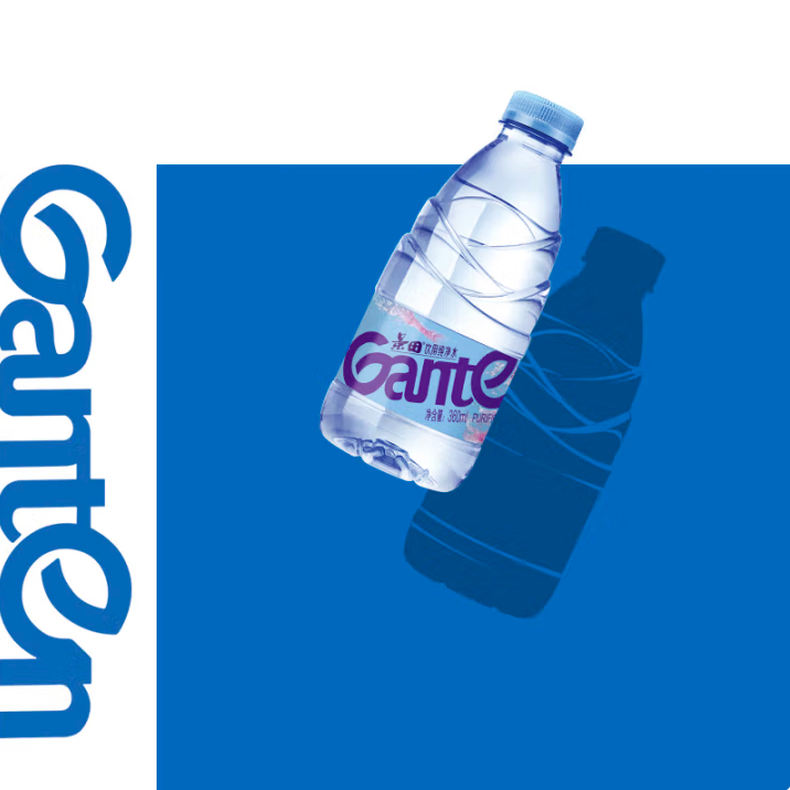 【仅售广东】景田360ml*24瓶饮用纯净水整箱商务接待家庭日常饮用,淘宝优惠券,粉丝福利购,淘宝优惠卷