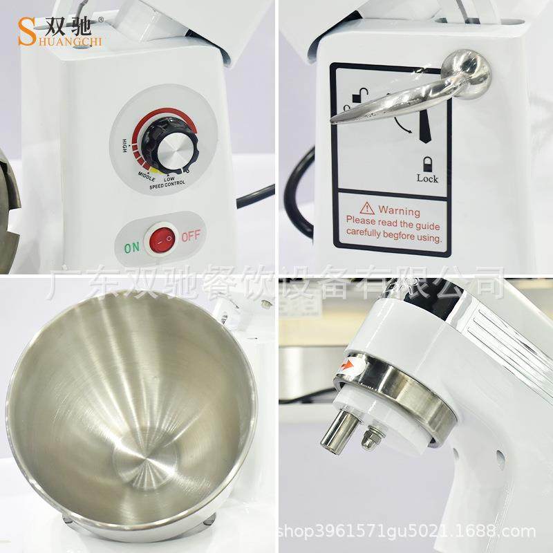 厂家直销商用鸡蛋搅拌机台式电热和面机立式多功能搅面机,淘宝优惠券,粉丝福利购,淘宝优惠卷