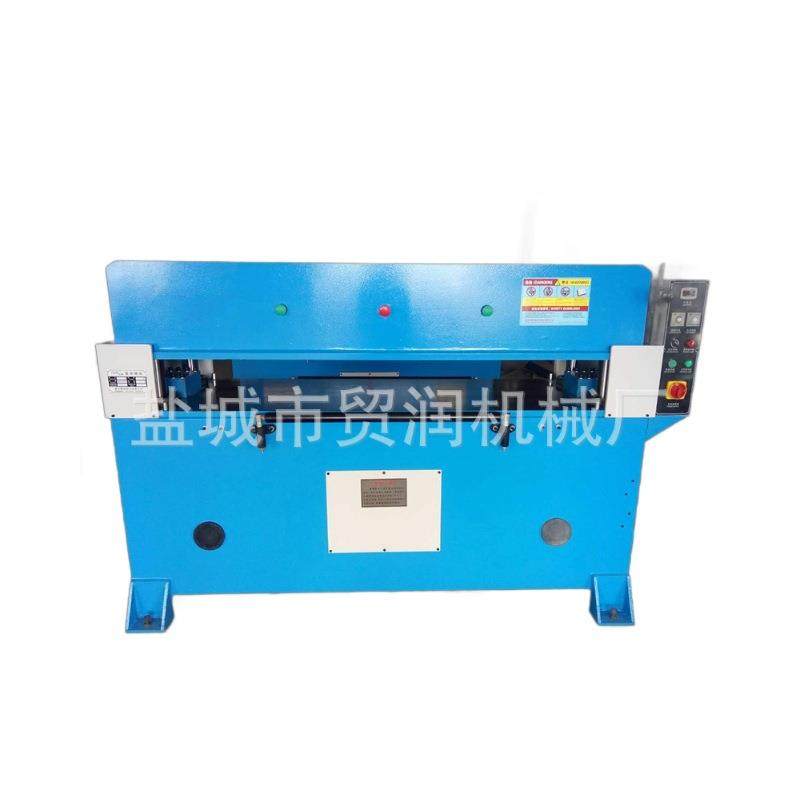 汽车脚垫裁断机吸塑精密四柱液压服装面料皮革家纺包装制鞋裁切机,淘宝优惠券,粉丝福利购,淘宝优惠卷